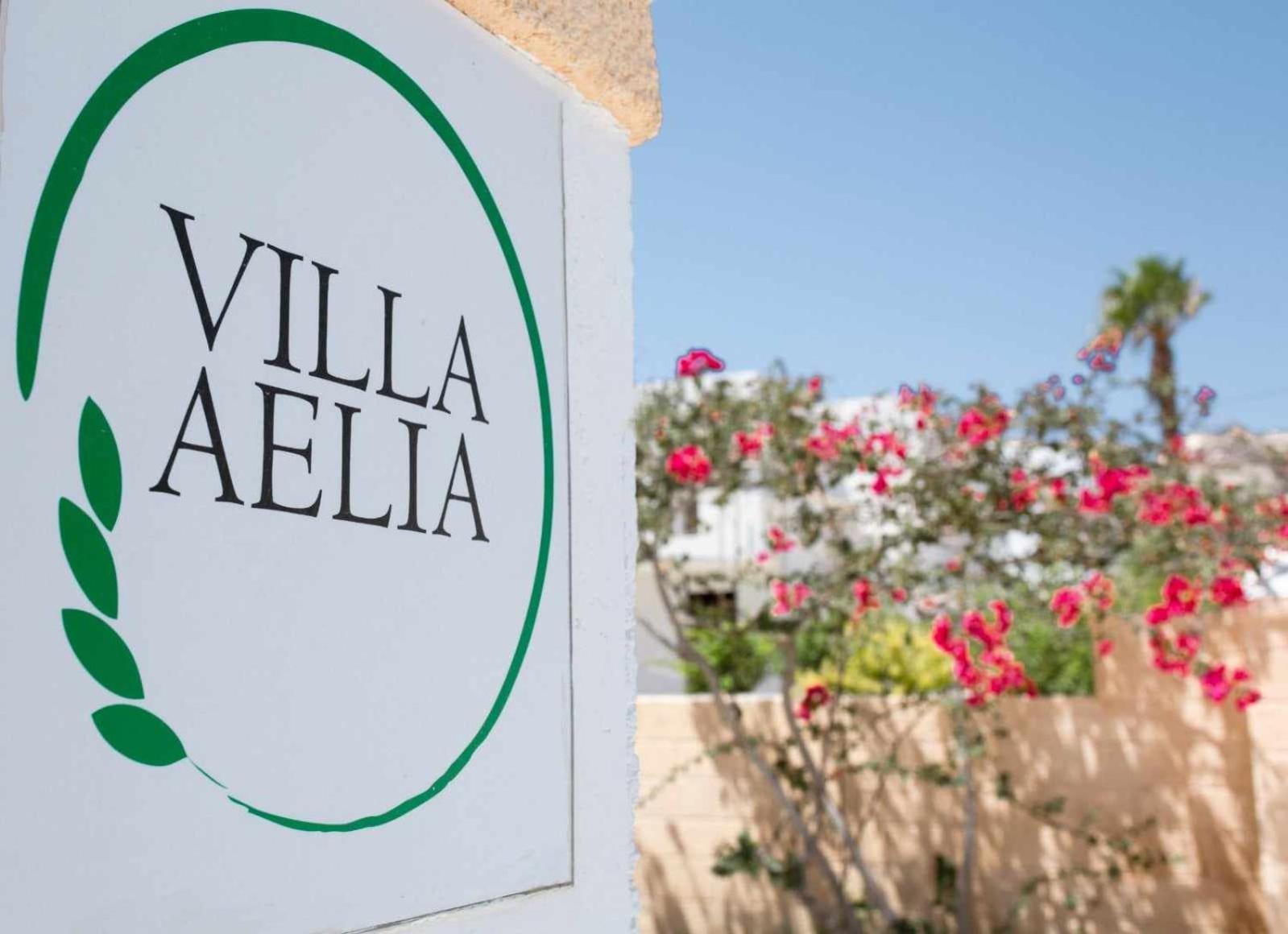 Villa Aelia Kámpos Extérieur photo